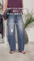 KNEE TUCK DENIM PT /Y252-31054